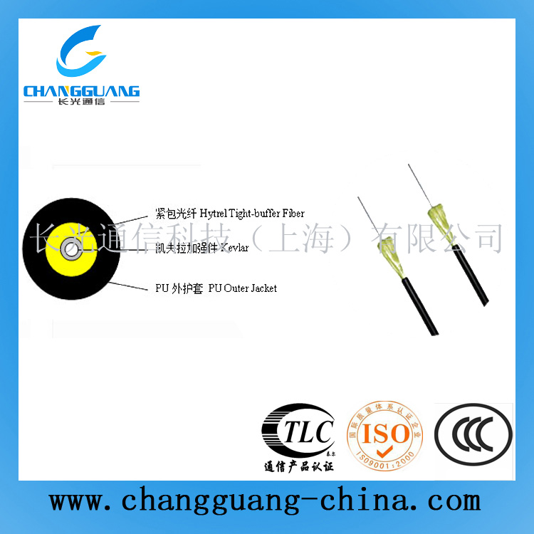 非金屬(PU)光纜